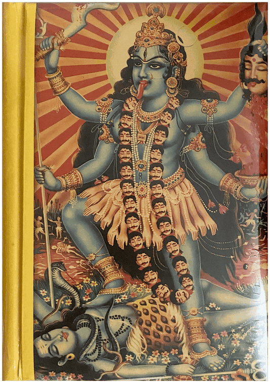Kali  Writing Journal