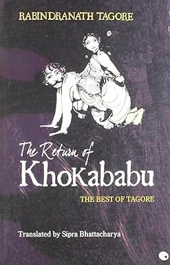 The Return of Khokababu