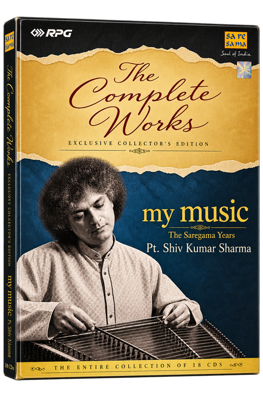 My Music    (The Entire Collection of 18 Music CDs)