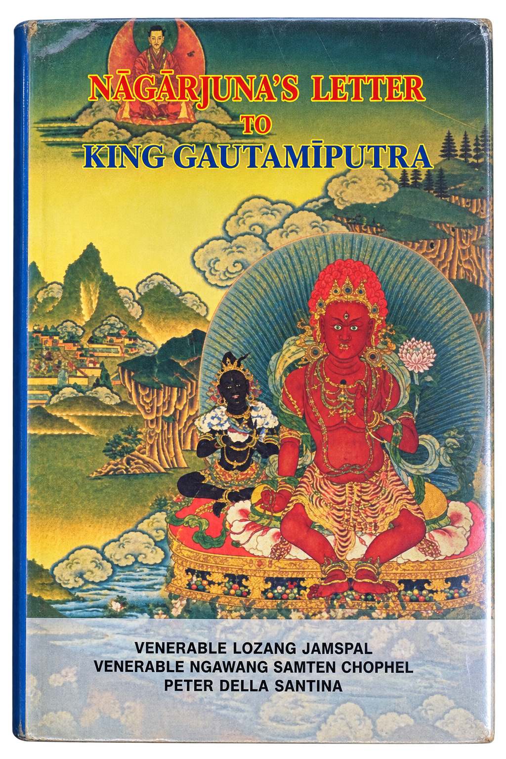 Nagarjuna’s Letter to King Gautamiputra