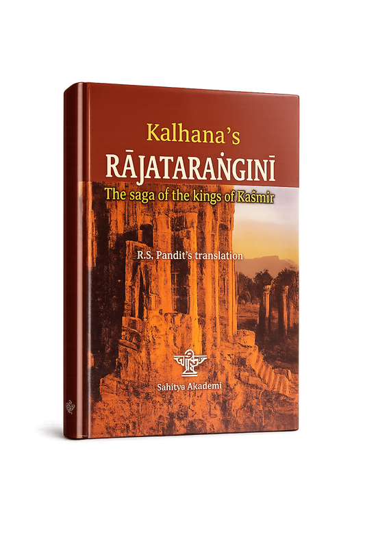 Rajatarangini - The Saga of the Kings of Kasmir