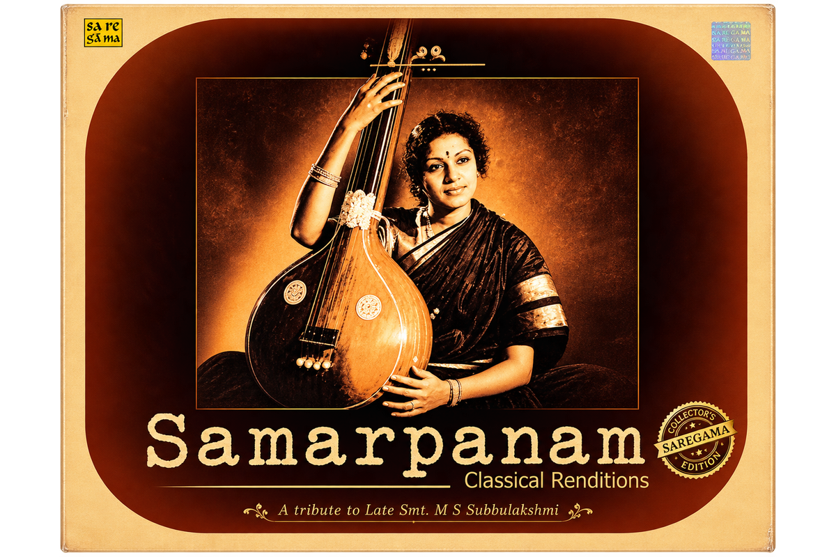 Samarpanam - Devotional Renditions  (4-CD ALBUM)