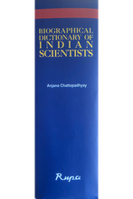 Load image into Gallery viewer, Biographical Dictionary of Indian Scientists: From Ancient to Contemporary
