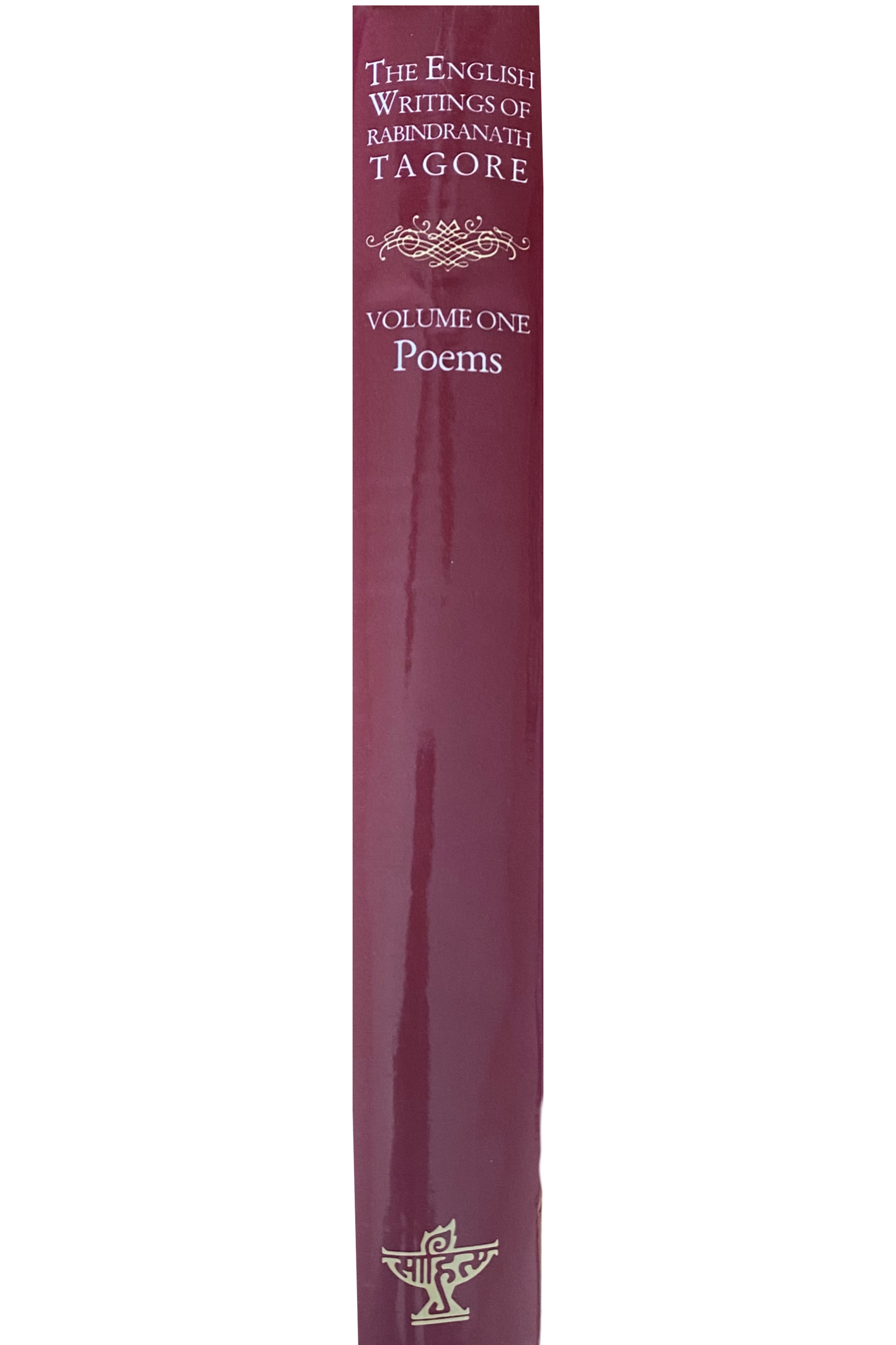 The English Writings of Tagore - Vol. 1 (POEMS)