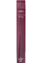 Lade das Bild in den Galerie-Viewer, The English Writings of Tagore - Vol. 1 (POEMS)

