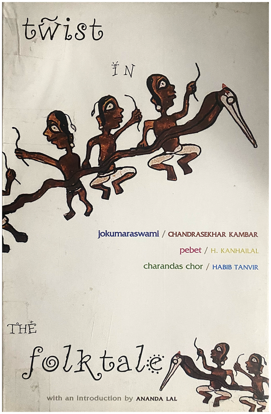Twist in the Folktale