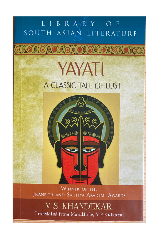 Yayati - A Classical Tale of Lust