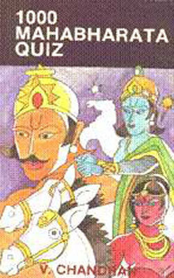 Sheikh Chilli Ke Kisse  - Illustrated  (HINDI)