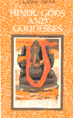 Classic India - Hindu Gods and Goddesses
