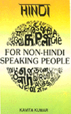 Hindi for Non-Hindi Speaking People