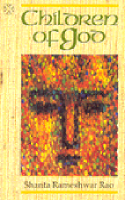 Children of God
