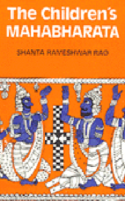The Children's Mahabharta