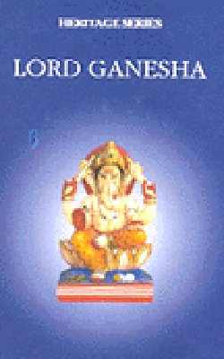 Heritage Series - Lord Ganesha