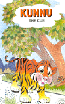 Kunnu - The Cub