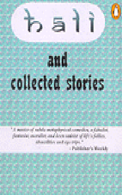 Hali & Collected Stories