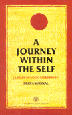 A Journey Within The Self