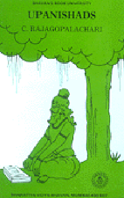 Upanishads