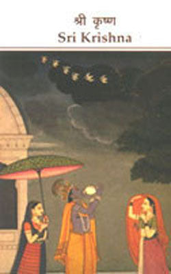 Portfolio - Sri Krishna: The Timeless Inspiration of all Creativity