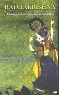 Radhakrishna
