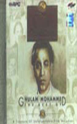 The Golden Collection -  The Best of Ghulam Mohammed (Music CD)