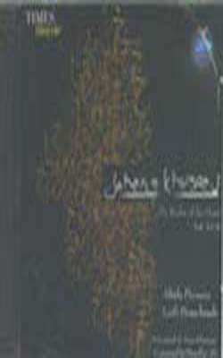 Jahan - E - Khusrau - The Realm of the Heart    (Album of 2 Music CDs)