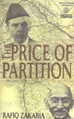 The Price of Partition