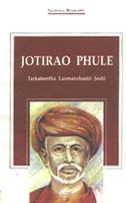 Jotirao Phule