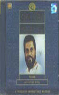 Golden Collection : Yesudas - Greatest Hits (Music CD)