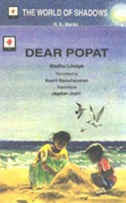 Dear Popat         (A Set of 2 Books)