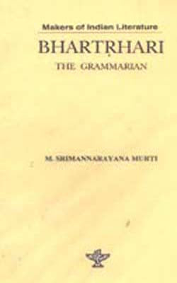 Bhartrhari -The Grammarian