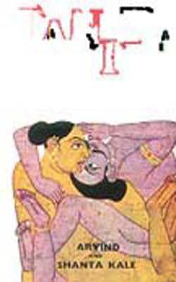 Tantra - The Secret Power of Sex
