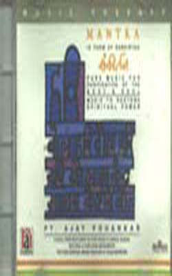 Mantra - Hari Bol, Hari Bol (Music CD)