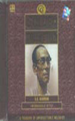 S D Burman - Memorable Hits        (Music CD)