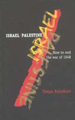 Israel &  Palestine - How to End the War of 1948