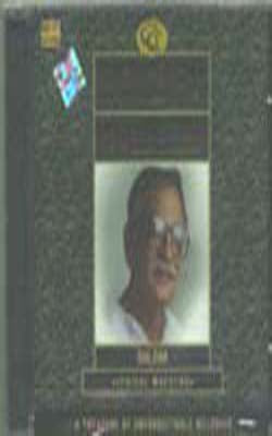 Gulzar - Lyrical Maestro        (Music CD)