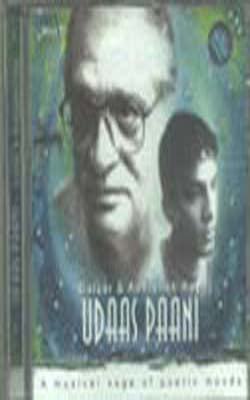 Udaas Paani - A Musical Saga of Poetic Moods      (Music CD)
