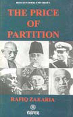The Price of Partition
