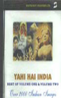 Yahi Hai India (CD-ROM)