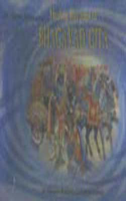 Healing Rhythms of Bhagavad Gita   (CD-ROM)