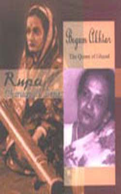 Begum Akhtar - The Queen of Ghazal