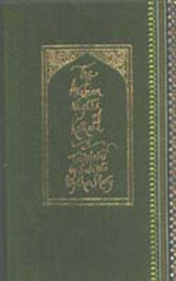 The Arabian Nights of Kolkata & Other Stories