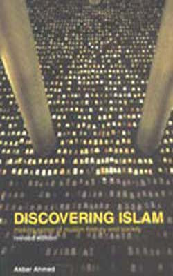 Discovering Islam