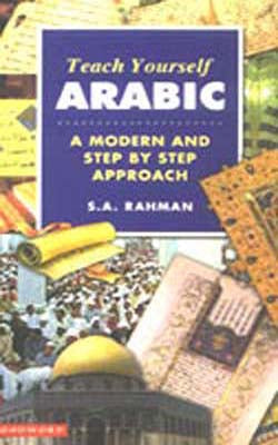 Teach Yourself Arabic