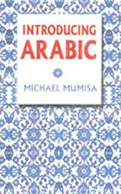 Introducing Arabic