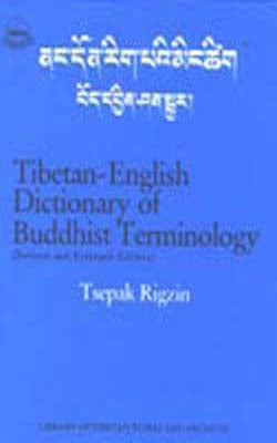 Tibetan - English Dictionary of Buddhist Terminology