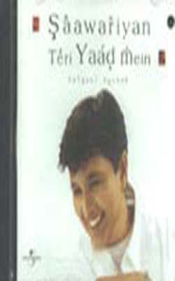 Saawariyan Teri Yaad Mein   (Music CD)