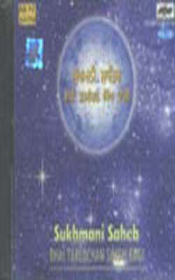Sukhmani Saheb     (2-Vol Music CDs)