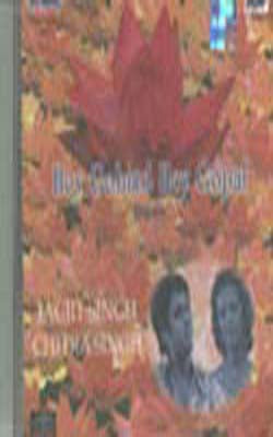 Jagjit Singh - Chitra Singh:  Hey Gobind Hey Gopal  (Music CD)