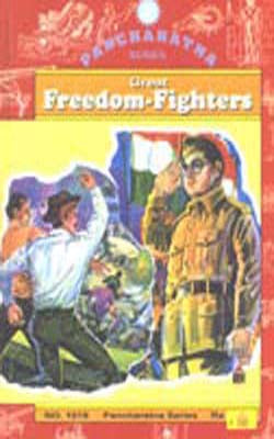 Great Freedom Fighters - Amar Chitra Katha  Pancharatna Series