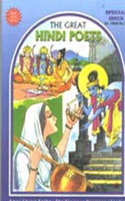 The Great Hindi Poets - Amar Chitra Katha Special Issue